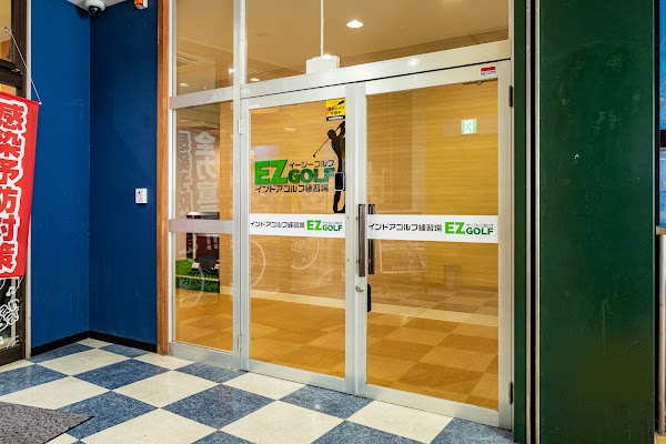 インドアゴルフ練習場 EZGOLF（イージーゴルフ） 3