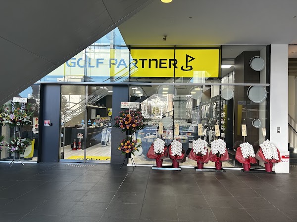 ゴルフパートナーインドア練習場フェニックスプラザ摩耶店 2