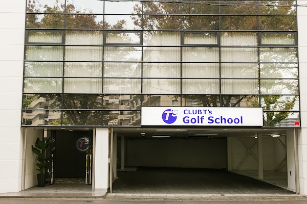 クラブＴ’ｓゴルフスクール京都西校 3