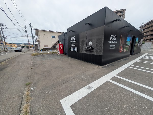 インドアゴルフクラブ 文京店