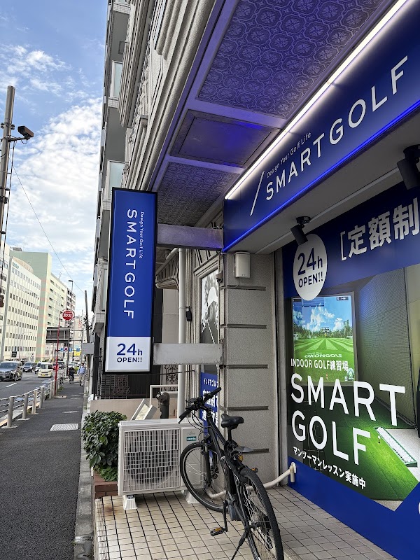 SMART GOLF 戸越首都高入口前店 3