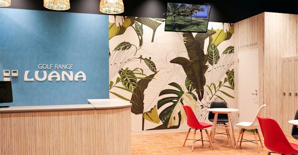 ゴルフレンジ ルアナ 札幌店 2