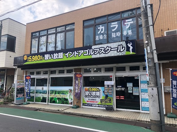 ゴルフスクール わたしのゴルフ 東久留米店 3