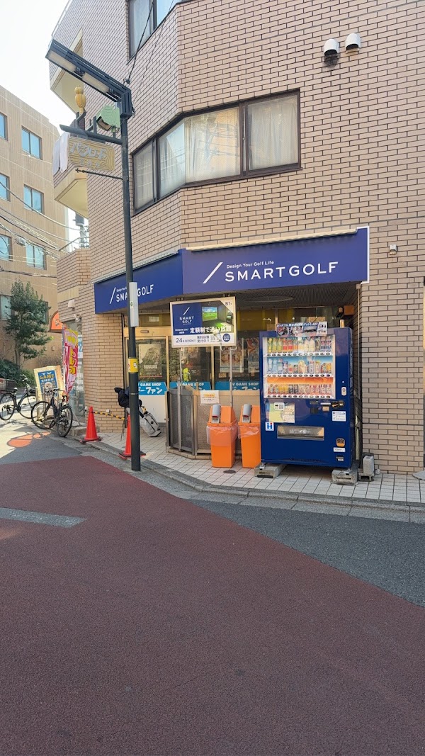 インドアゴルフ SMART GOLF 石神井公園南口パークロード 4