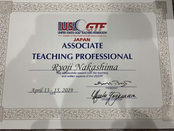 マイゴルフクラブ