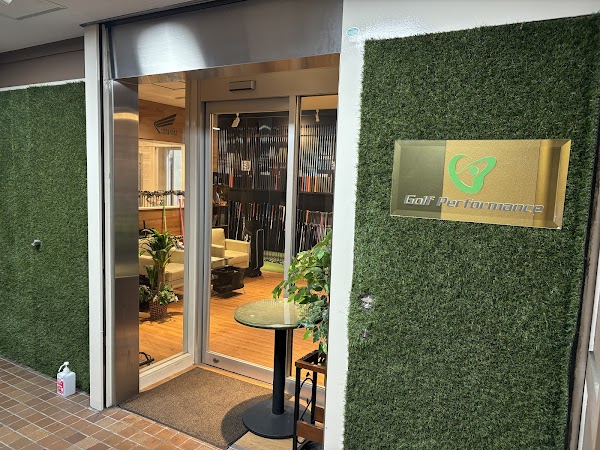ゴルフパフォーマンス 名古屋駅前店 3