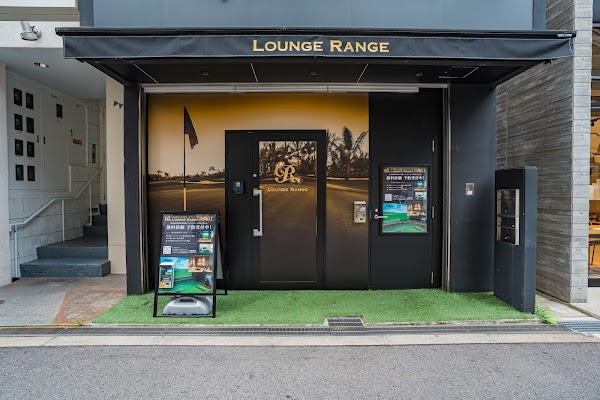 Lounge Range 南堀江 3