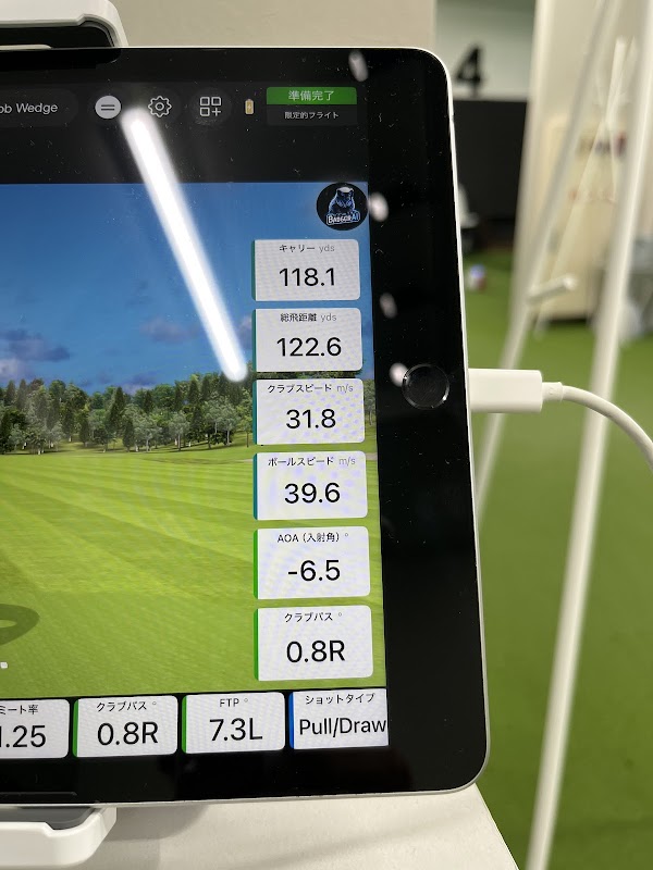 KYOTO GOLF PLACE -aim- 5