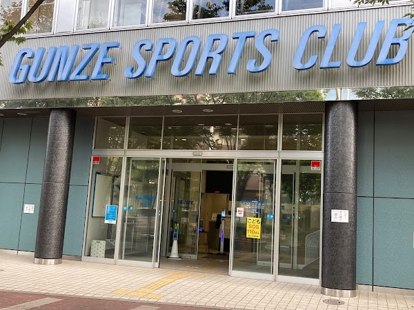 テニスラウンジグンゼスポーツ南草津 4