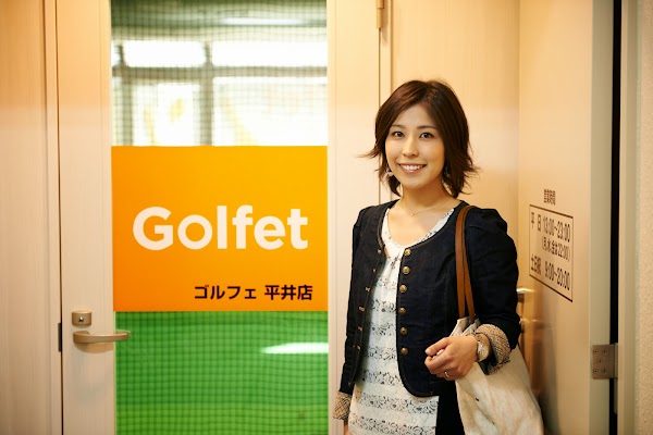 インドアゴルフGolfet(ゴルフェ)・平井店 2