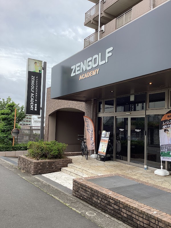 ZENGOLF ACADEMY 若葉台店 3