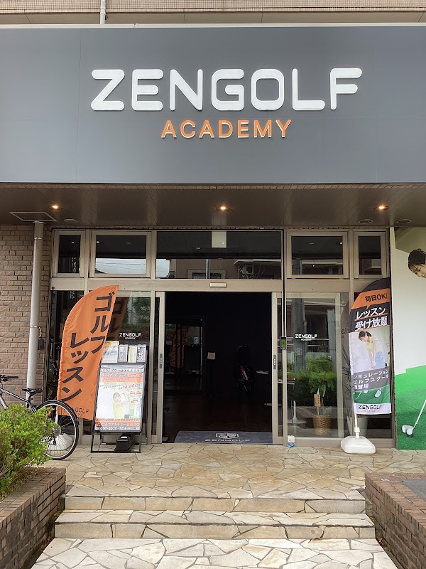 ZENGOLF ACADEMY 若葉台店 5