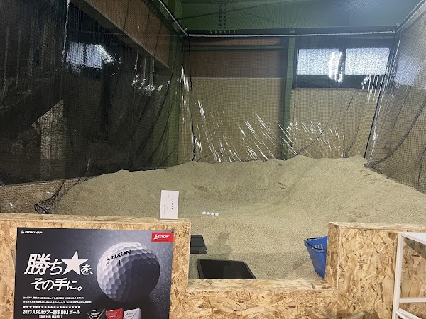 インドアゴルフクラブ72 5