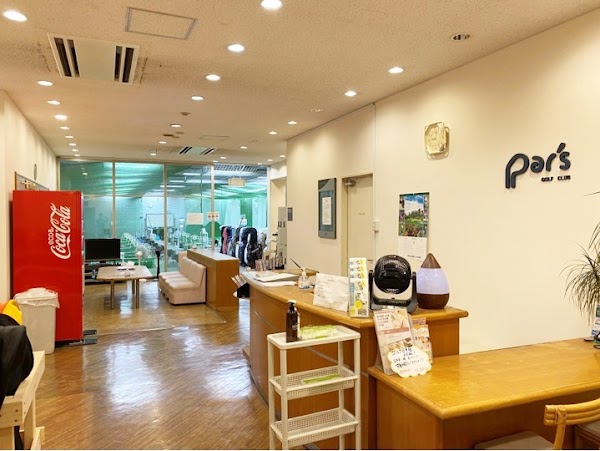 パーズ五反田 カワナミ・ゴルフスクール