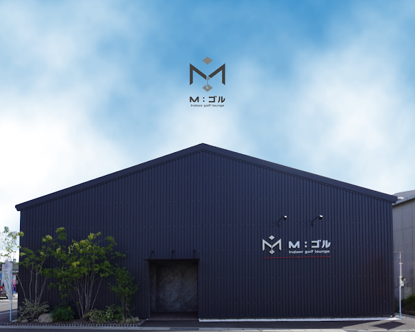 M:ゴル