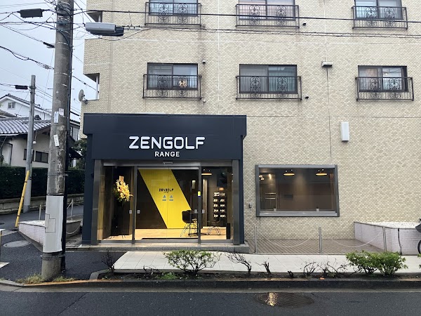 ZENGOLF RANGE 下馬店