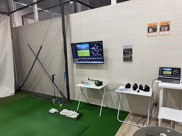 ゴルフパフォーマンス横浜店 2