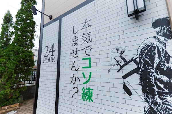 DODO GOLF中浦和西口店 4