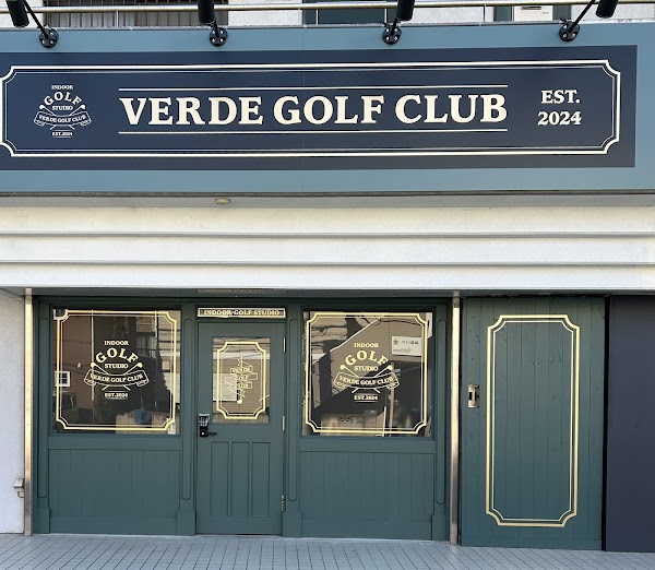 VERDE GOLFCLUB 2