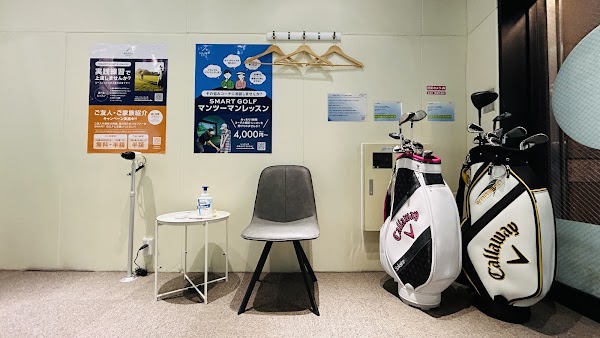 インドアゴルフ SMART GOLF 田端店 2