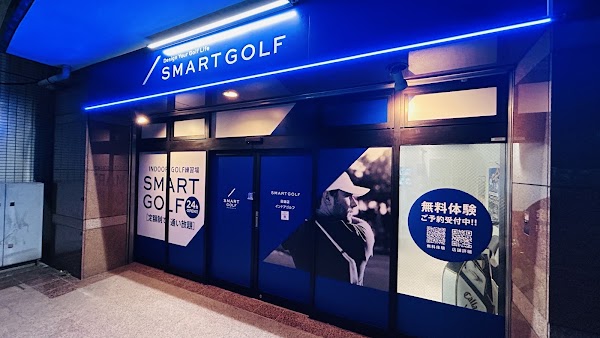 インドアゴルフ SMART GOLF 田端店 4