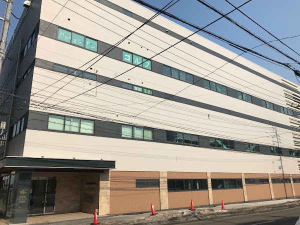 宮の森スポーツ倶楽部 宮の森