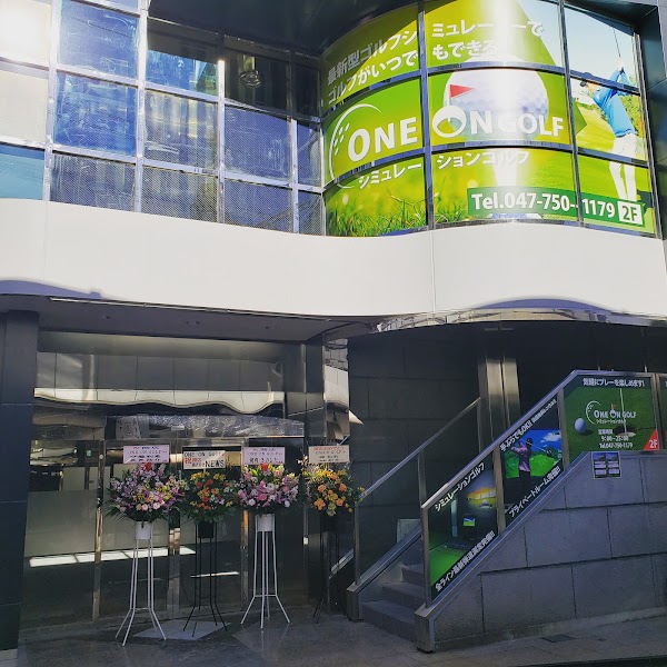 ONE ON GOLF(シミュレーション）