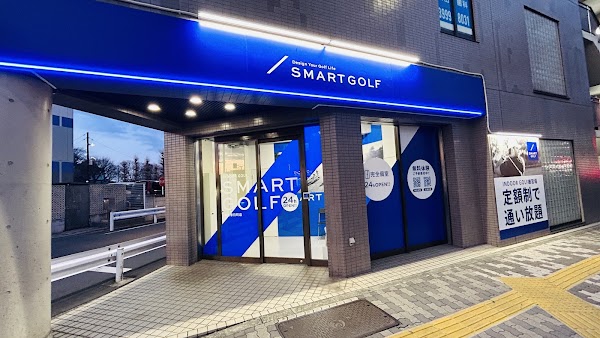 インドアゴルフ SMART GOLF 練馬春日町店 2