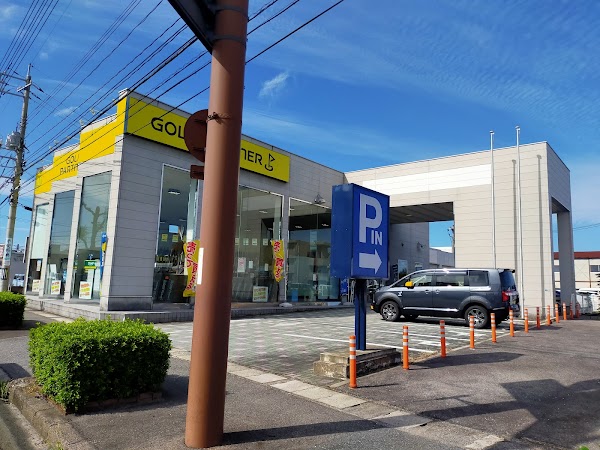 ゴルフパートナー 米子R431皆生インドア練習場店