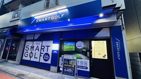 SMART GOLF 調布布田 旧甲州街道店