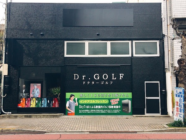 ドクターゴルフ 2