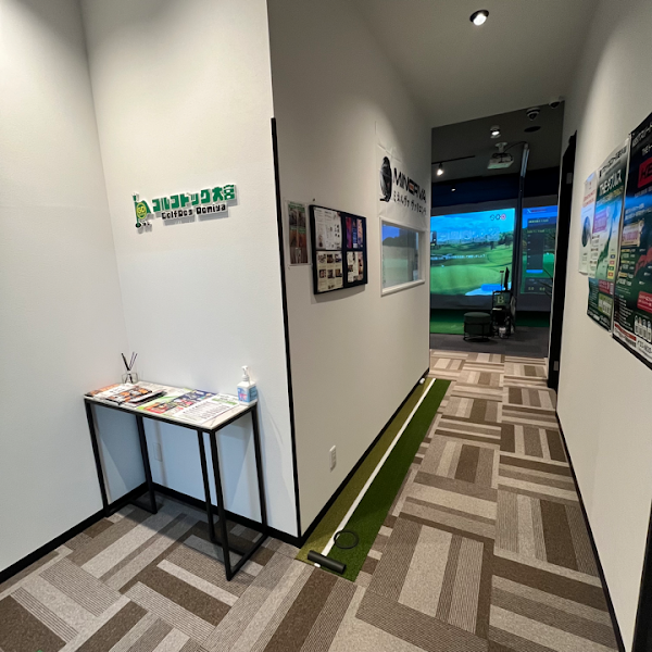 ゴルフドッグ大宮 3