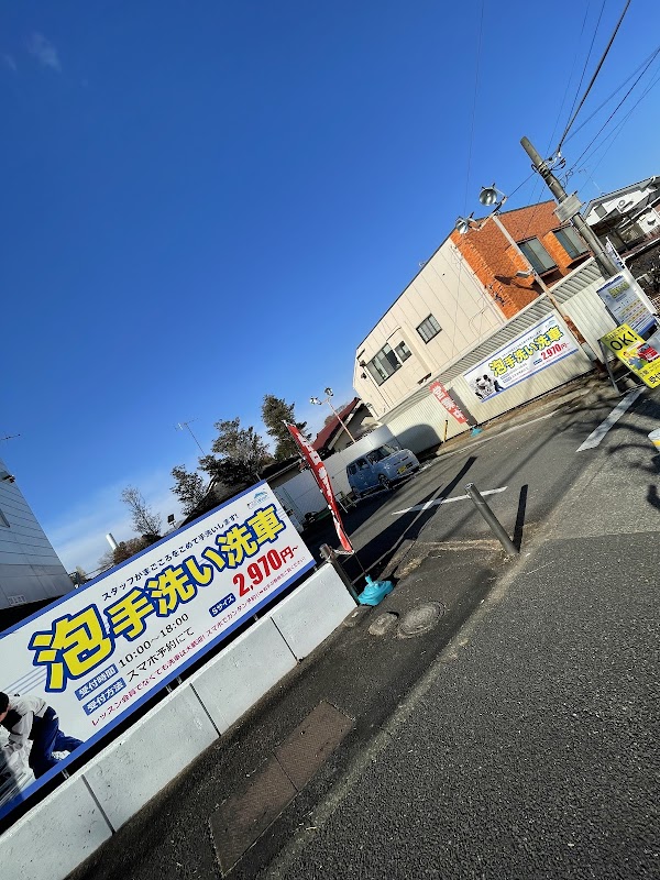 Any Stroke Golf Studio 町田 シュミレーションゴルフ 5