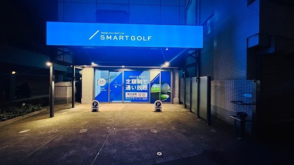 SMART GOLF 下高井戸甲州街道店 5