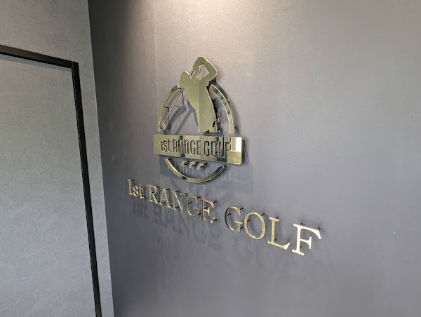 インドアゴルフ場｜ファーストレンジゴルフ 【 天六店 】 5