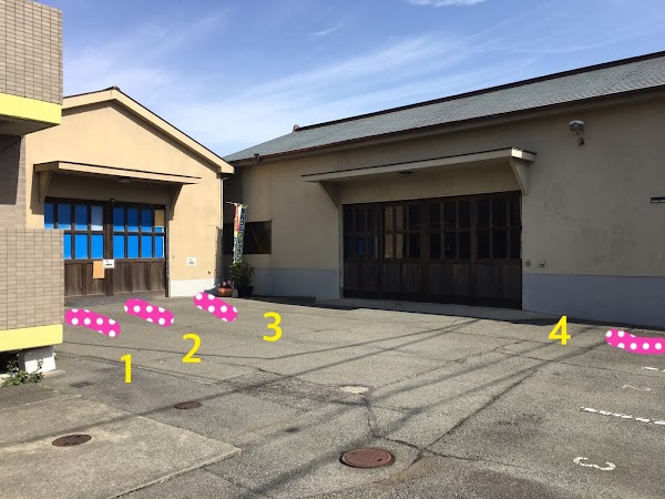 Strong Point(ストロング ポイント) 2