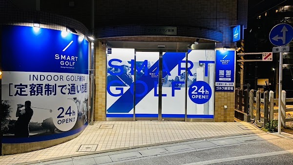 SMART GOLF 宮原店