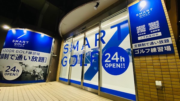 SMART GOLF 宮原店 3