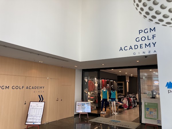 PGM ゴルフアカデミー 銀座 3