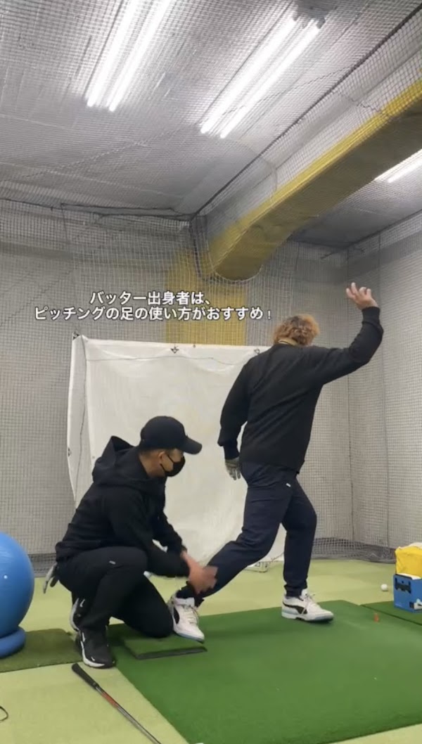 池袋ゴルフアカデミー西口校