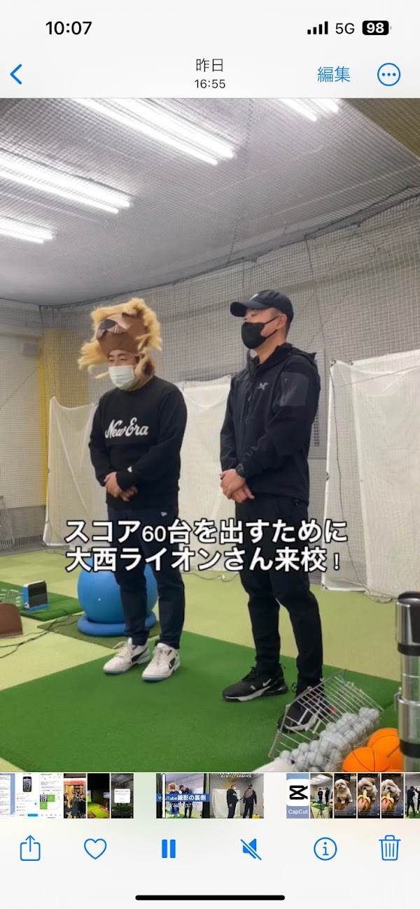 池袋ゴルフアカデミー西口校 5