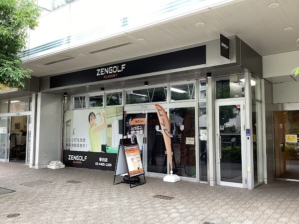 ZENGOLF ACADEMY 春日店