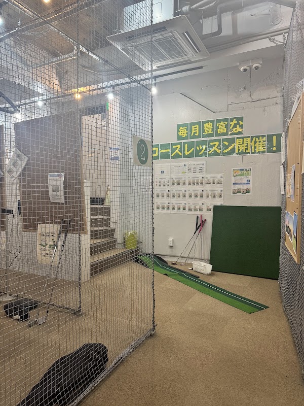 わたしのゴルフ蒲田店 2