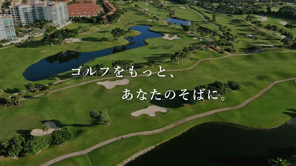 Lounge Range 新福島