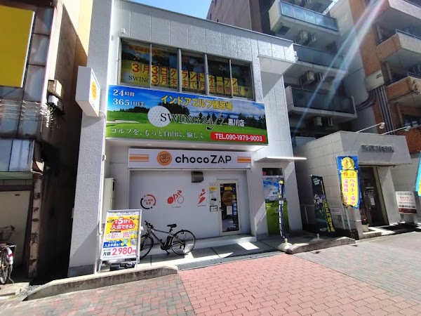 インドアゴルフ練習場SWING24/7名古屋黒川店 5