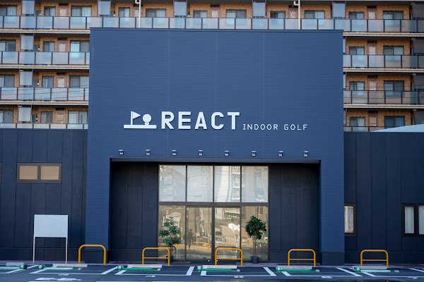 インドアゴルフ リアクト 4