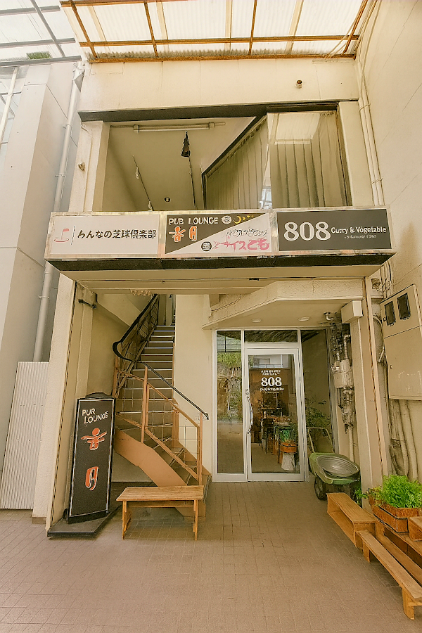 MINORU.GOLF ゴルフマンツーマンレッスン 2