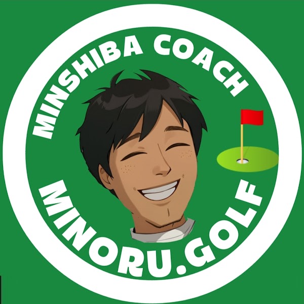MINORU.GOLF ゴルフマンツーマンレッスン 5
