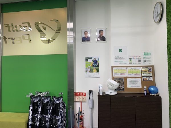 ゴルフパフォーマンス相模大野店（24時間営業） 5