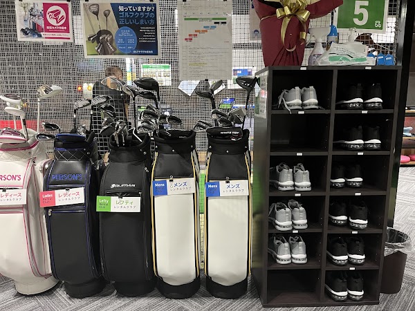 ステップゴルフプラス香椎駅前店 5